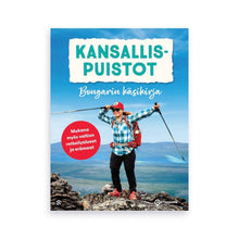 Lataa kuva Galleria-katseluun, Kansallispuistot – Bongarin käsikirja
